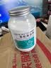 亮佰凈洗茶漬茶垢清潔劑去漬食品級茶具水壺杯清洗除水茶污除垢劑500g 曬單實拍圖