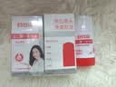 白云山清潔面膜壬二酸泥膜棒去黑頭粉刺祛痘去角質收縮毛孔控油40g/支 曬單實拍圖