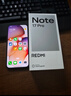 小米（MI）REDMI Note 17 Pro 8+256 黑 9000mAh大電池 抗摔防水 AI反詐 國家補貼 紅米note15pro新款 5g手機 曬單實拍圖
