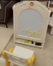 babycare兒童畫板套裝手寫板嬰幼兒家用磁性小黑板畫板凳子寶寶生日禮物 曬單實拍圖