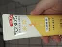 旁氏（POND'S）米粹潤澤保濕潔面乳120g 氨基酸洗面奶男女去角質七夕情人節禮物 曬單實拍圖