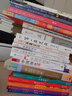 在一起（筆記本）幾米創(chuàng)作20周年珍藏版 幾米 曬單實(shí)拍圖