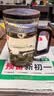 雅集玻璃杯月牙茶隔大容量豪飲杯800ml高硼硅辦公水杯耐熱杯木蓋木把 曬單實拍圖