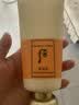 后（The history of Whoo）韓國whoo后洗面奶正品女拱辰享水妍津率享君深層清潔溫和補水潔面 拱辰享洗面奶180ml【舊版】 曬單實拍圖