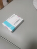 【原研進口】[艾樂明] 巴瑞替尼片2mg*28片/盒 曬單實拍圖