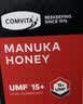康維他（Comvita）麥盧卡蜂蜜禮盒裝UMF5+250g*3瓶 新西蘭進(jìn)口 送長輩父母節(jié)日禮物 曬單實拍圖