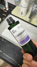 阿芙葡萄籽油100ml 提拉緊致面部精華油身體按摩送女友七夕禮物 曬單實拍圖