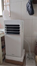 美的（Midea）移動(dòng)空調(diào)單冷一匹家用立式無(wú)外機(jī)1匹客廳臥室輕音免安裝一體機(jī)出租房空調(diào)歐洲熱賣便攜空調(diào) 【新升級(jí)】小1匹KY-15/N8Y-PO 曬單實(shí)拍圖
