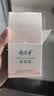 郁美凈鮮奶霜110g補水滋潤保濕面霜鮮奶精華潤膚霜乳液七夕禮物 曬單實拍圖