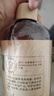 BEAI大馬士革玫瑰純露原液爽膚水濕敷化妝補水保濕提亮縮孔精華500ml 曬單實拍圖