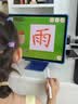 步步高AI學習機S9 新東方寶典課 接入DeepSeek 教材同步練新課標 小學初中高中全科輔導 14.2英寸 8+256G 曬單實拍圖