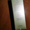 肌膚之鑰肌膚之鑰凈采潔面膏(濕潤型)20ml*2支 曬單實拍圖