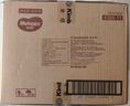 好奇（Huggies）鉑金裝小桃褲成長褲XXXL26片*4包(17kg以上)【夏季散熱王】 曬單實拍圖