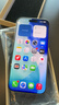 Apple 【免息零首付】Apple 蘋果 iphone 17/16/15/14/13/12/11/X系列 國行全網(wǎng)通 二手手機(jī)  二手蘋果手機(jī) 國行5G雙卡 蘋果 iPhone16promax 顏色 曬單實(shí)拍圖