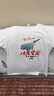 吉莞美定制t恤印logo字工作服班服純棉短袖同學(xué)聚會(huì)文化衫團(tuán)體服訂制 白色純棉t恤-來圖定制 XL【建議130-140斤左右】 曬單實(shí)拍圖