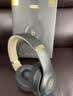 BEATS正品【全新未拆封】Beats Studio3 Wireless錄音師3頭戴式無線藍(lán)牙運(yùn)動耳機(jī)魔音蘋果降噪耳麥 魅影灰 [全新未拆封國行PAC】 曬單實(shí)拍圖