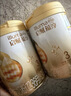 好奇（Huggies）鉑金裝小桃褲成長(zhǎng)褲XL96片(12-17kg)加大號(hào)尿不濕【夏季散熱王】 曬單實(shí)拍圖