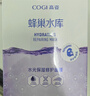 高姿（COGI）面膜女蜂巢水庫(kù)補(bǔ)水保濕酵母蝦青素修護(hù)熬夜肌生日禮物 【超值囤貨裝60片】修護(hù)面膜 曬單實(shí)拍圖