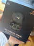 科大訊飛（iFLYTEK）AI會議耳機Pro3 黑金 翻譯耳機智能降噪藍牙無線耳機 翻譯機 出國旅行通話翻譯神器 適配蘋果華為 曬單實拍圖
