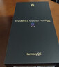 HUAWEI Mate 80 Pro Max 麒麟9030 Pro 16GB+512GB極夜黑全金屬玄武架構(gòu)超透亮靈瓏屏第鴻蒙系統(tǒng)華為手機 曬單實拍圖