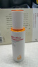 薇諾娜（WINONA）清透防曬乳SPF48PA+++敏感肌隔離清爽清透防曬霜50g七夕情人節(jié) 曬單實(shí)拍圖