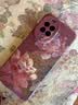 華為nova 14 活力版 HUAWEI鴻蒙智能直屏手機(jī) 前后雙5000萬(wàn)超清影像  66W超級(jí)快充 7.15mm超薄智能手機(jī) 冰晶藍(lán) 256GB 官方標(biāo)配 曬單實(shí)拍圖