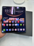 HUAWEI Mate X7 折疊屏手機 超可靠折疊玄武架構 華為折疊屏鴻蒙 華為matex7手機 官方正品 曜石黑 12GB+512GB 官方標配 曬單實拍圖