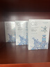 羅美詩富勒烯凍干粉面膜C60補水冰膜保濕曬后修護提亮四季護膚滋養(yǎng)舒緩 3盒裝【1盒10片】 曬單實拍圖