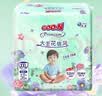 大王【新升級】花信風拉拉褲XXL26片(15kg以上)嬰兒超薄透氣 曬單實拍圖