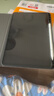 華為（HUAWEI）學習平板電腦 11英寸護眼屏 內置學而思課程AI精準學校內同步課 學生兒童華為學習機平板 8G+128GB 曬單實拍圖