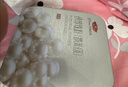 京潤(rùn)珍珠純珍珠粉200mg*16袋美白淡斑去黃提亮面膜粉淡痘印涂抹泥膜護(hù)膚品 曬單實(shí)拍圖