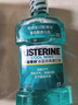 李施德林 (Listerine) 漱口水冰藍勁爽口味清新口氣深層清潔500mL 曬單實拍圖