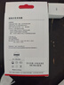 適用小米充電器120w/67w閃充小米15/14紅米k80/k70至尊版快充套裝 67W閃充【1米套裝】官新正品 小米紅米全系使用廠家配置保障 曬單實拍圖