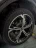 佳通輪胎（Giti）245/45R20 103W GitiSportS2  適配比亞迪唐/長安UNI-T/吉利星越L 曬單實拍圖