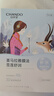 自然堂【鄧凱同款】雪蓮舒緩保濕面膜26ml*5 補(bǔ)水保濕滋潤(rùn) 敏肌 曬單實(shí)拍圖