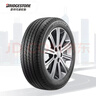 普利司通（Bridgestone）汽車輪胎 215/60R16 95V ER33 配套凱美瑞/天籟/皇冠/適配銳志 曬單實(shí)拍圖