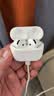 Apple/蘋果 AirPods 4(支持主動降噪)搭配無線充電盒(USB-C)蘋果耳機 藍牙耳機適用iPhone/iPad 四代 曬單實拍圖