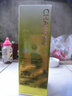 自然堂（CHANDO）雪松御齡抗皺緊致水乳補水套裝化妝品護膚品官方旗艦店正品媽媽 水+面霜（下單送5件禮） 曬單實拍圖