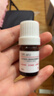 達(dá)爾膚（DR.WU）【會(huì)員專享】杏仁酸精華液8% 5ml女生七夕禮物 曬單實(shí)拍圖
