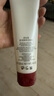 資生堂（Shiseido）肌活煥采潔面膏125ml 紅腰子潔面清潔毛孔改善粗糙洗面奶 曬單實拍圖