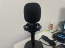 艾肯（ICON）U Solo live聲卡直播設備麥克風k歌喊麥直播語音廳接檔AI跟唱電腦外置聲卡【一對一精調】 聲卡+伯倫BL500電容麥【贈送3個精調效果】 曬單實拍圖