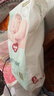 好奇（Huggies）小森林紙尿褲S52*2(4-8kg)尿不濕心鉆【純凈0添加】 曬單實拍圖