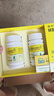 迪巧兒童鈣片60粒*3禮盒青少年鈣片兒童4-17歲補鈣碳酸鈣d3咀嚼片含維生素d助力骨骼發育不易便秘非液體鈣 曬單實拍圖