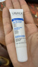 依泉（Uriage）舒緩修護(hù)潤唇膏15ml滋潤保濕唇精華修護(hù)唇膜  歐洲原裝進(jìn)口 曬單實(shí)拍圖