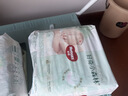 好奇（Huggies）好奇小森林紙尿褲S28片(4-8kg)尿不濕心鉆【純凈0添加】 曬單實拍圖