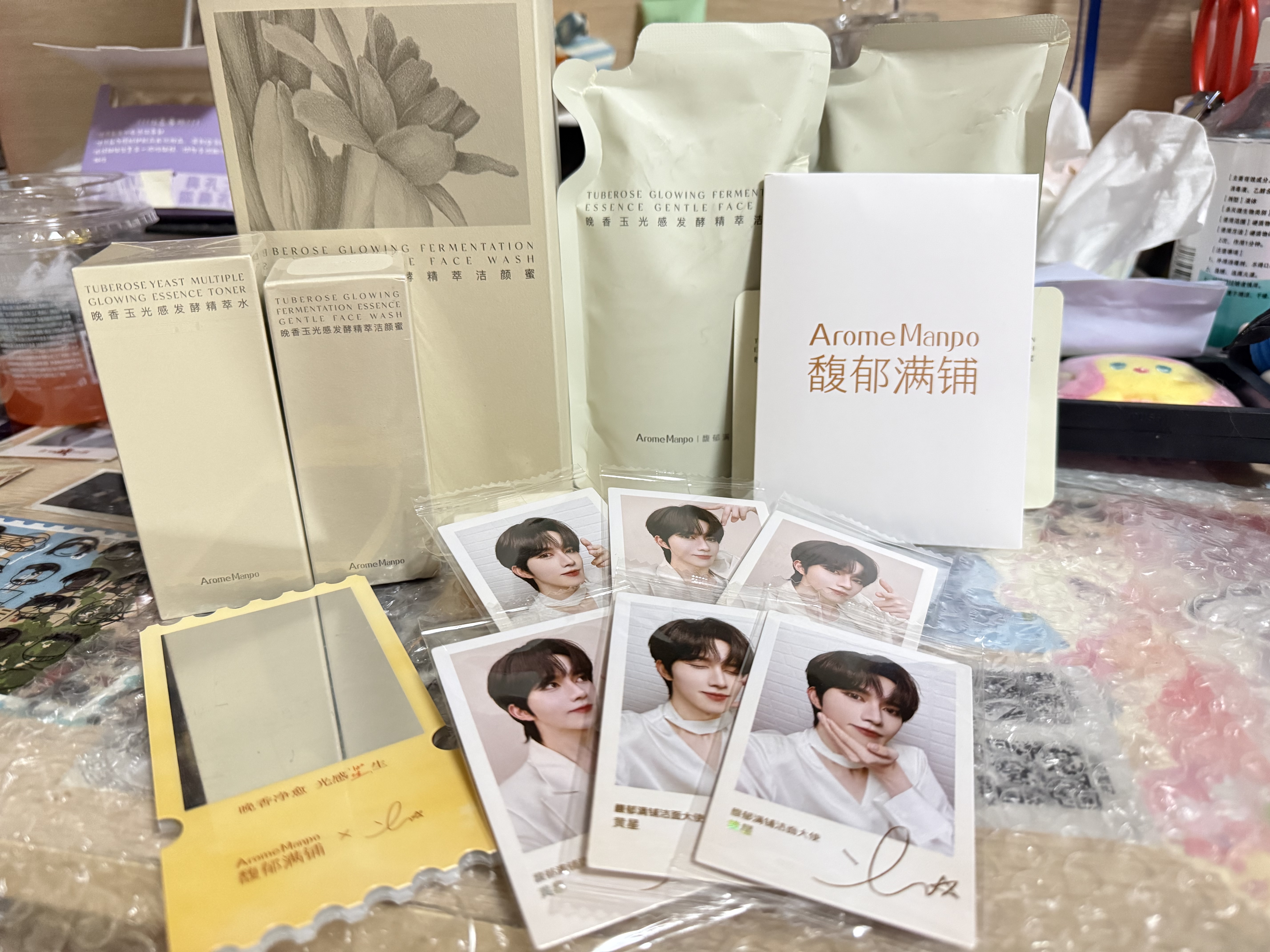 AromeManpo【黃星同款】馥郁滿鋪「星光凈顏」 晚香玉限定套組 曬單實(shí)拍圖