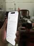 Apple/蘋果 iPhone 17 256GB 白色 支持移動(dòng)聯(lián)通電信5G 雙卡雙待手機(jī) 曬單實(shí)拍圖