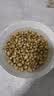 摩飛電器（Morphyrichards）破壁機(jī) 家用1.5L多功能柔音豆?jié){機(jī)喬遷新婚送禮加熱全自動榨汁機(jī)3-4人預(yù)約隔音降噪輔食機(jī)MR8201白 曬單實(shí)拍圖