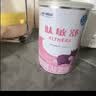 雀巢健康科學肽敏舒 含乳糖 乳蛋白深度水解配方粉 0-12月適用 荷蘭 正品400g  曬單實拍圖