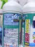 花王（KAO）馬桶清潔劑500ml*4瓶 進(jìn)口潔廁靈廁所清洗液強(qiáng)力除臭去黃污漬尿垢 曬單實(shí)拍圖